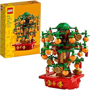 Money Tree