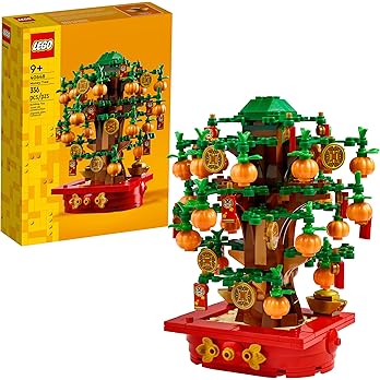 Money Tree