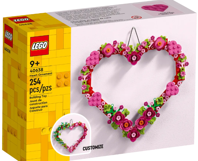 40638: Heart Ornament